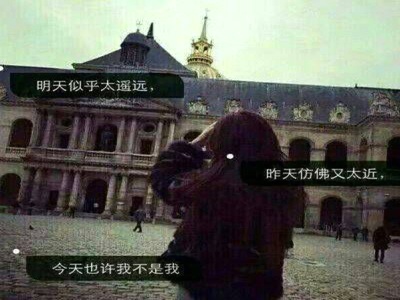 我用 擦同桌的,同桌擦拭温暖校园-3